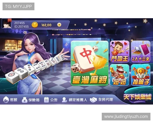 在cc球坊娱乐在线平台上轻松注册登录,开启属于你的专属娱乐新体验 在cc球坊娱乐在线平台上轻松注册登录,开启属于你的专属娱乐新体验