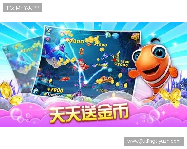 捕鱼达人官网app新手入门指南，快速掌握捕鱼技巧与操作流程