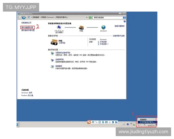 欧博代理登录口常见错误及解决方案，帮助用户顺利登录平台