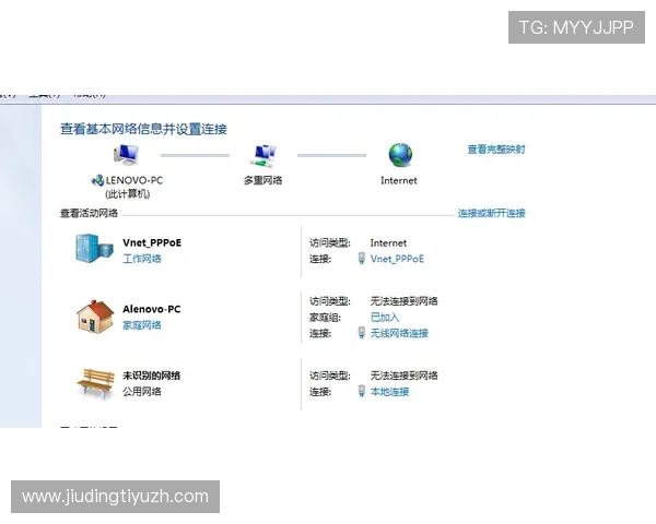 欧博会员登录网球怎么用:解决常见操作难题的实用技巧分享 欧博会员登录网球怎么用:解决常见操作难题的实用技巧分享