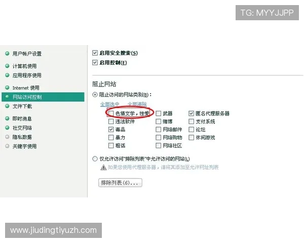 欧博官方网站客服支持与常见问题解答,解决您的使用疑虑与难题 欧博官方网站客服支持与常见问题解答,解决您的使用疑虑与难题