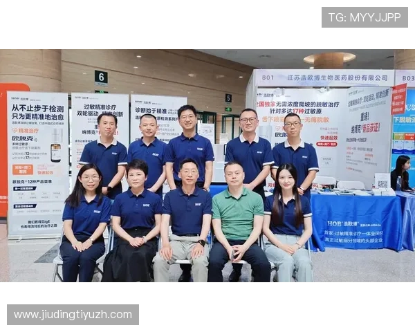 欧博平台官网首页网址官方入口链接,便捷访问欧博官网首页的官方网址导航