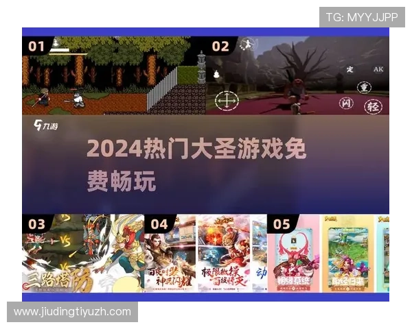 爱游戏大厅官方地址官方最新入口,确保玩家安全畅玩游戏的最佳选择 爱游戏大厅官方地址官方最新入口,确保玩家安全畅玩游戏的最佳选择