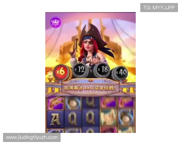 PG娱乐游戏官网女王带你体验最火爆的线上娱乐盛宴,丰富玩法等你来挑战 PG娱乐游戏官网女王带你体验最火爆的线上娱乐盛宴,丰富玩法等你来挑战