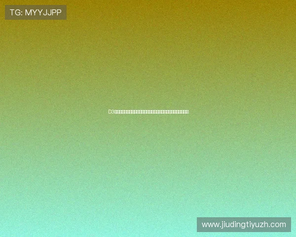 D3顶盛体育全站登录注册流程详解,助力新用户快速开启体育娱乐之旅 D3顶盛体育全站登录注册流程详解,助力新用户快速开启体育娱乐之旅
