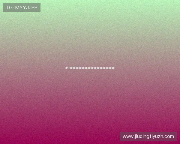 U8体育直播为足球迷提供高清流畅的世界杯直播体验与实时比分更新服务