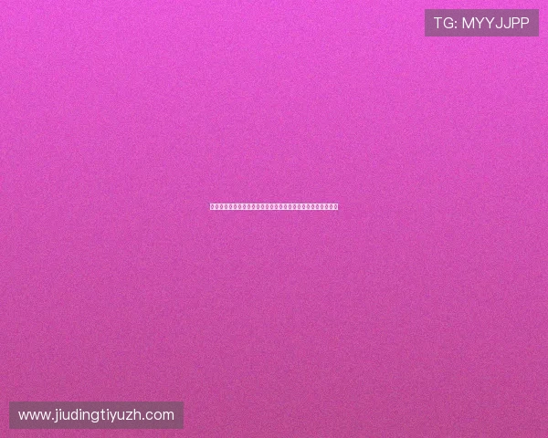 万搏体育会员注册成功后如何快速激活账号及完善个人信息攻略 万搏体育会员注册成功后如何快速激活账号及完善个人信息攻略