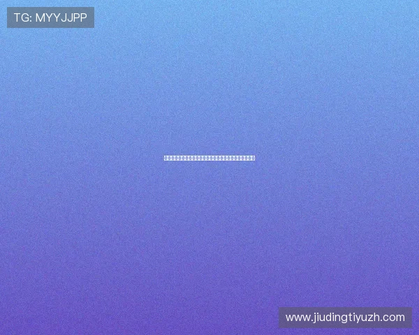 星光娱乐社区下载最新世界杯精彩比赛集锦与精彩瞬间盘点 星光娱乐社区下载最新世界杯精彩比赛集锦与精彩瞬间盘点